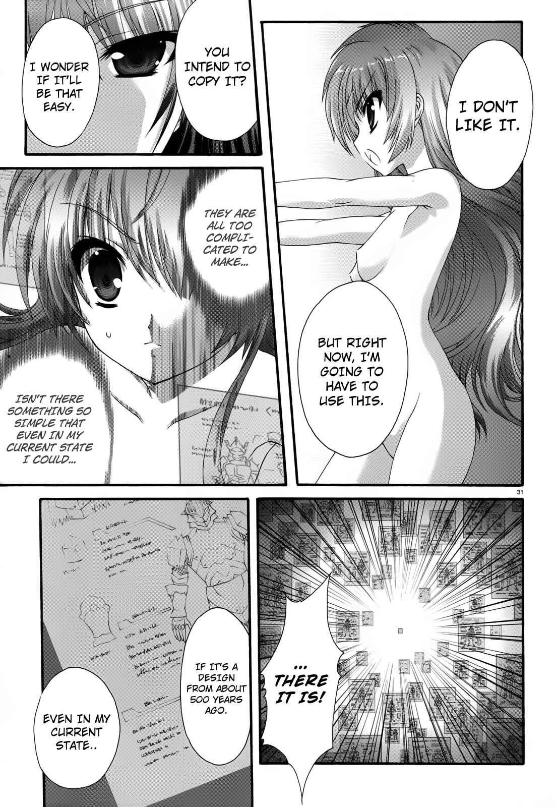 Page 34 Chapter 6 Seikoku no Dragonar