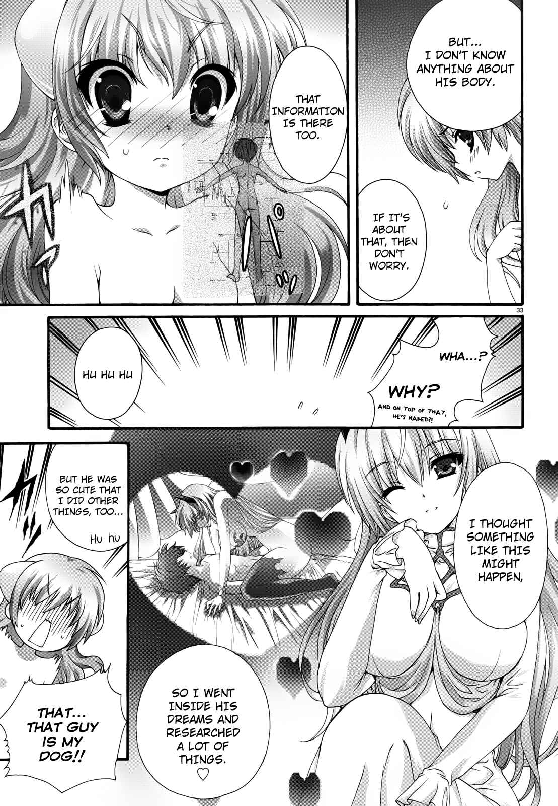 Page 36 Chapter 6 Seikoku no Dragonar