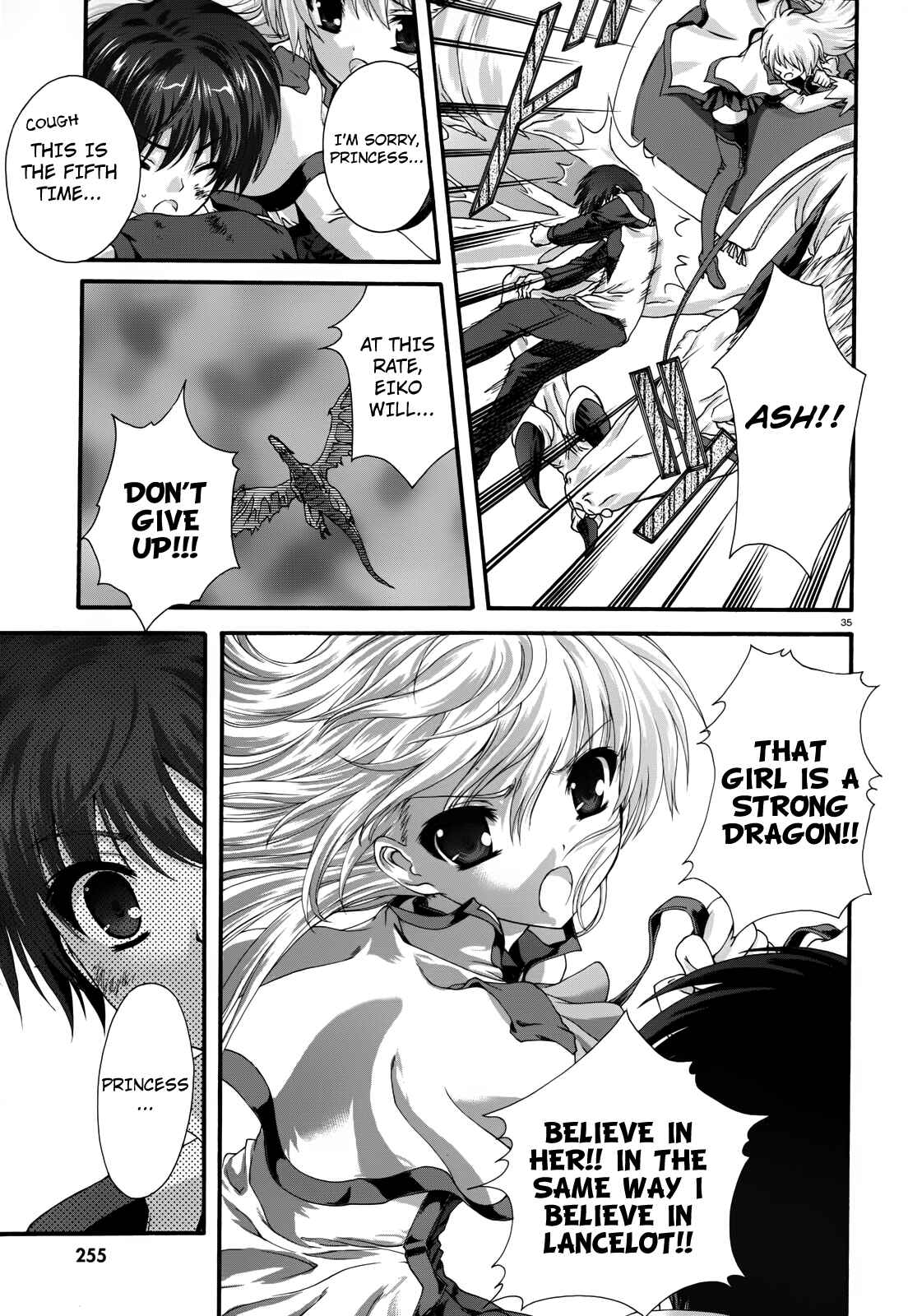 Page 38 Chapter 6 Seikoku no Dragonar
