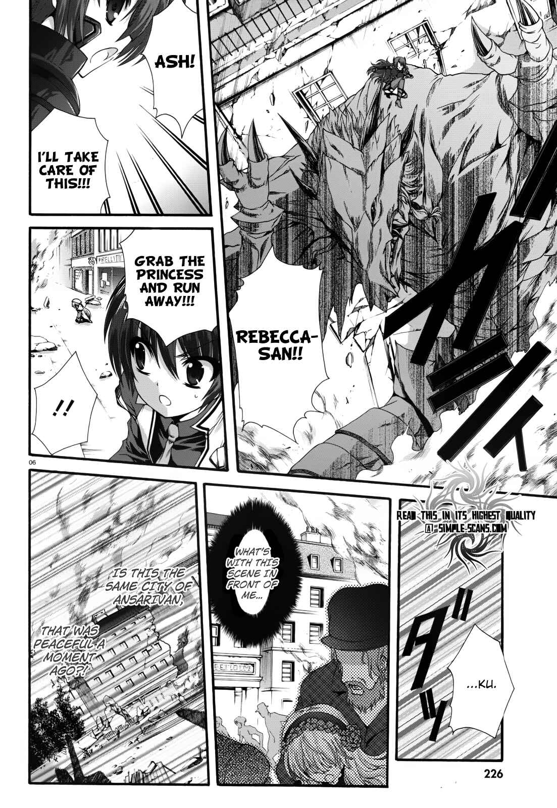 Page 9 Chapter 6 Seikoku no Dragonar