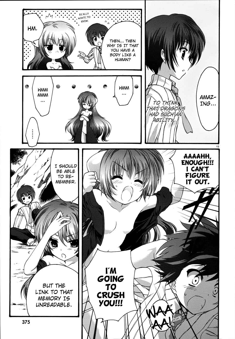 Page 15 Chapter 2 Seikoku no Dragonar