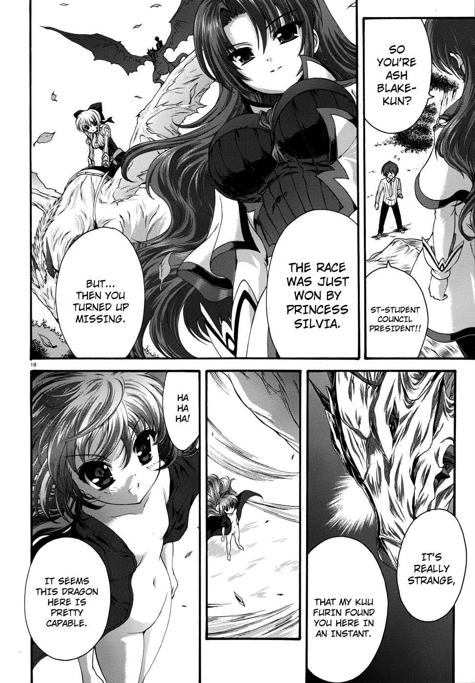 Page 18 Chapter 2 Seikoku no Dragonar