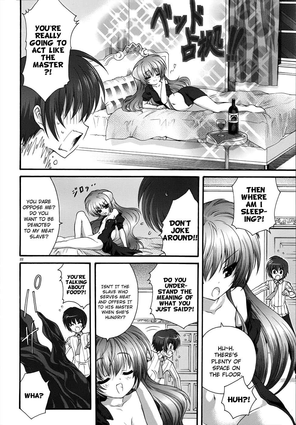 Page 22 Chapter 2 Seikoku no Dragonar