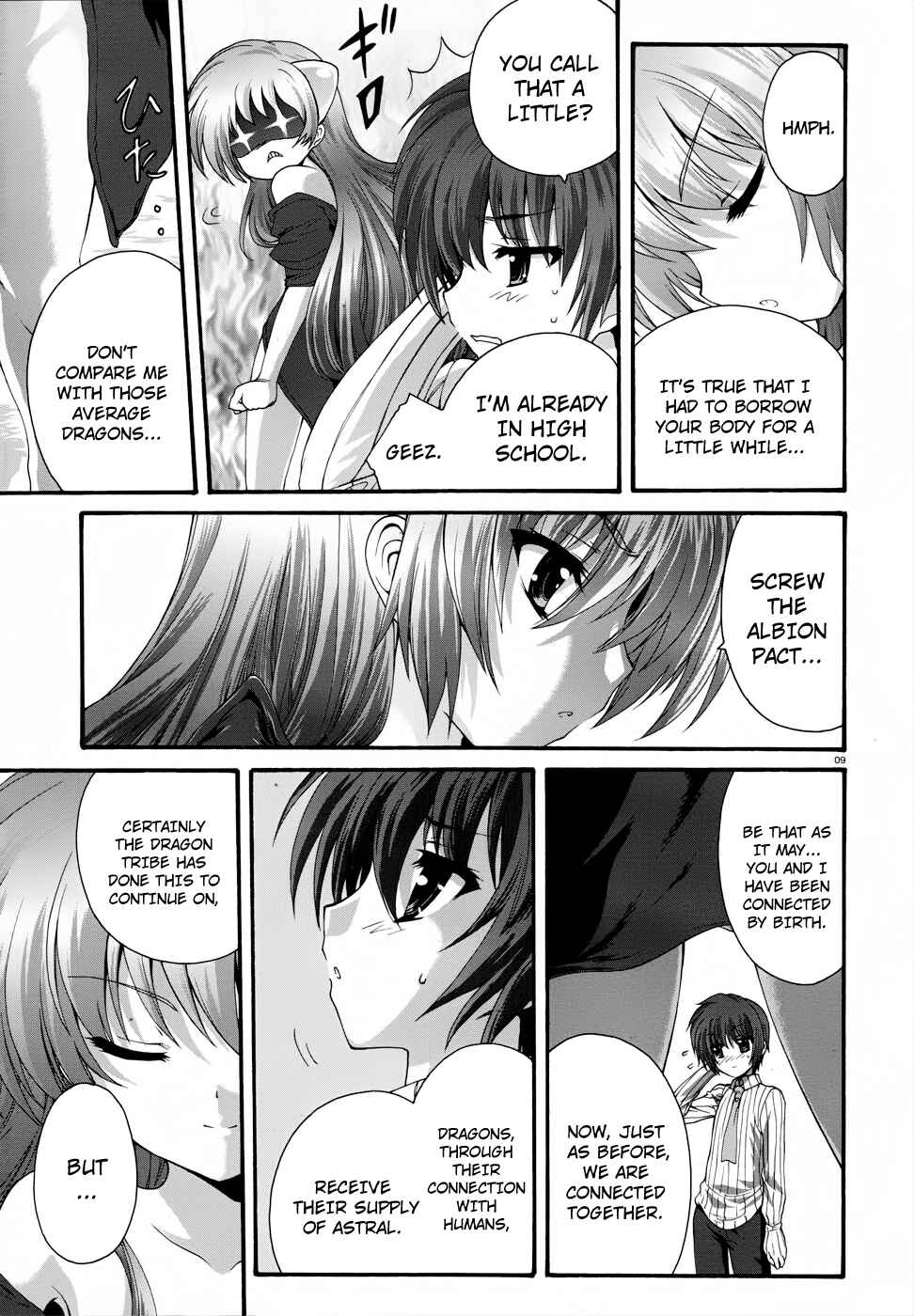 Page 9 Chapter 2 Seikoku no Dragonar