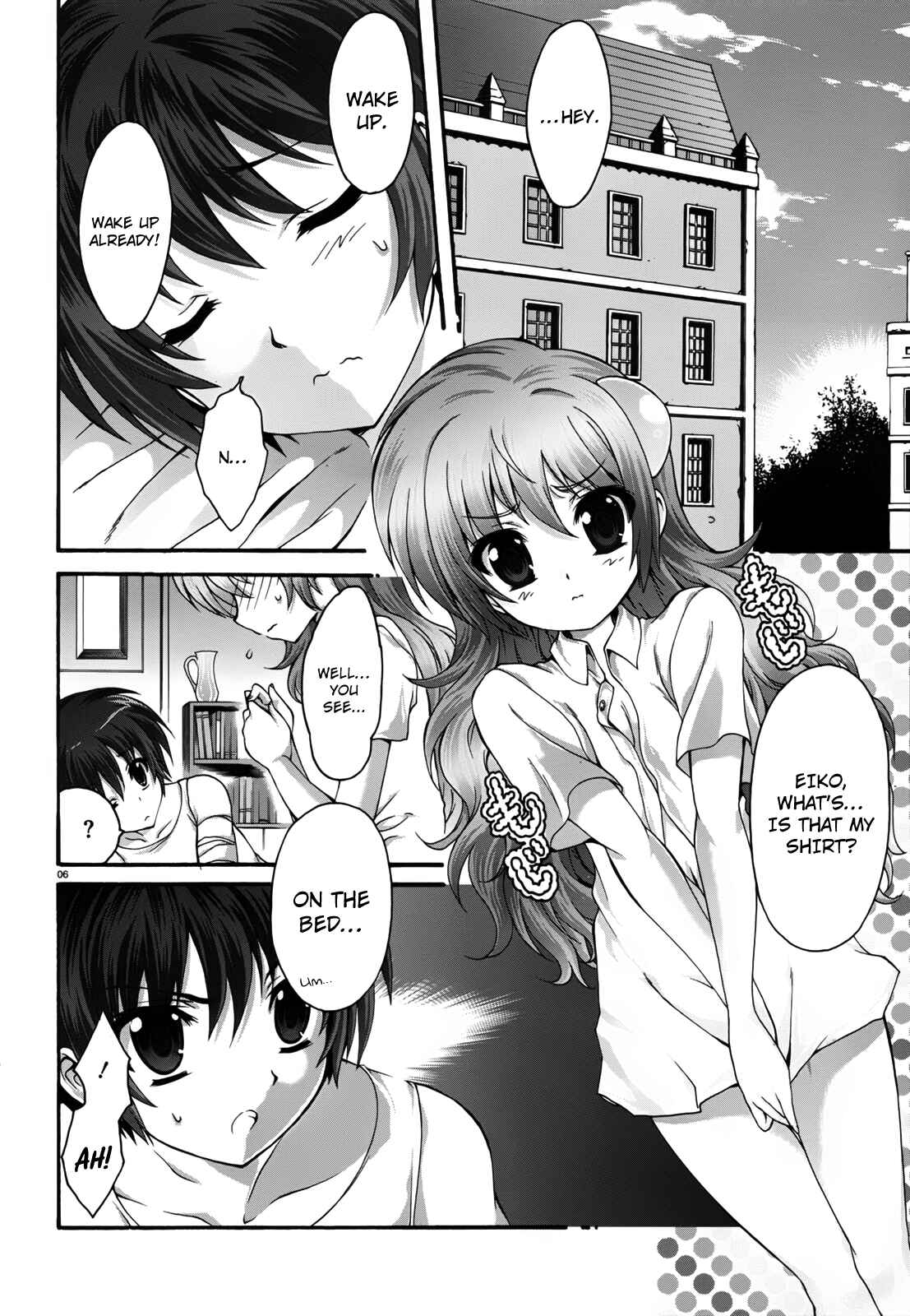 Page 10 Chapter 16 Seikoku no Dragonar