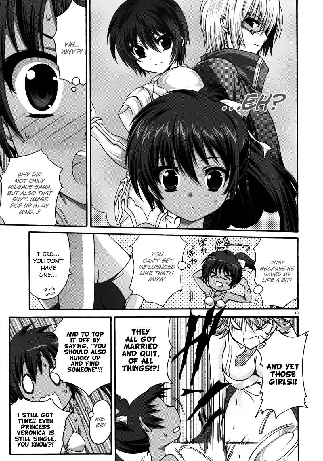 Page 17 Chapter 16 Seikoku no Dragonar