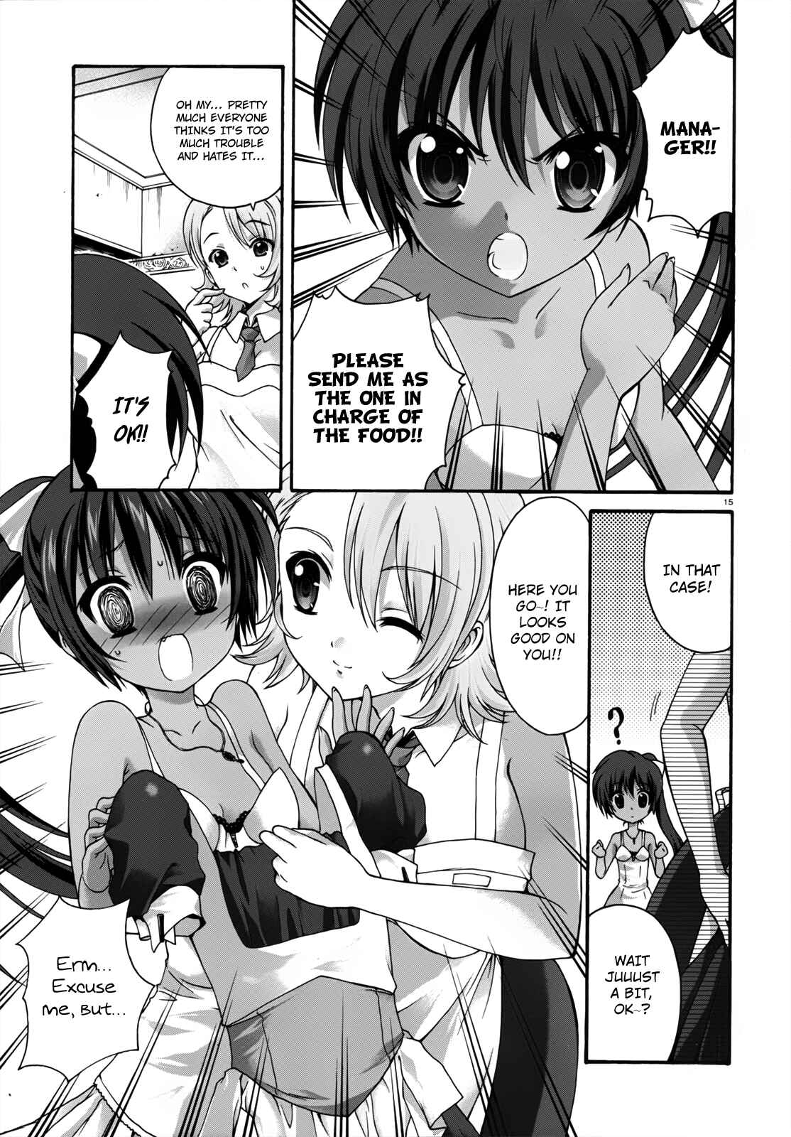 Page 19 Chapter 16 Seikoku no Dragonar