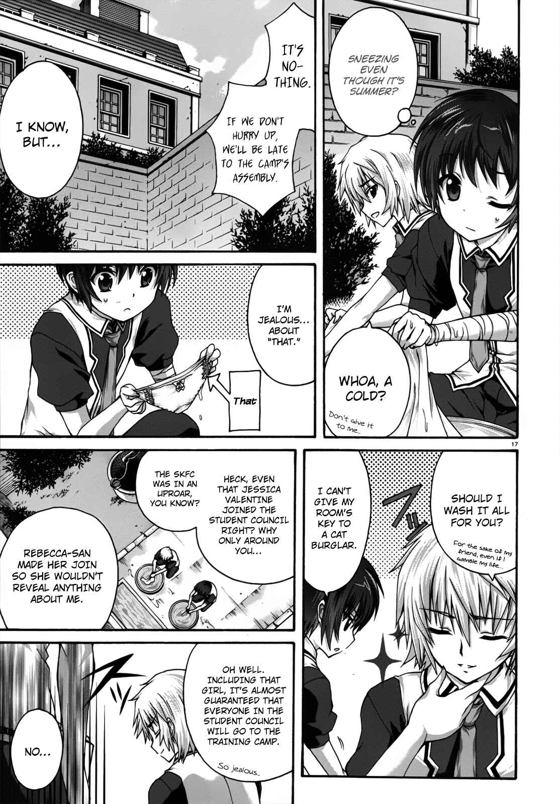 Page 21 Chapter 16 Seikoku no Dragonar