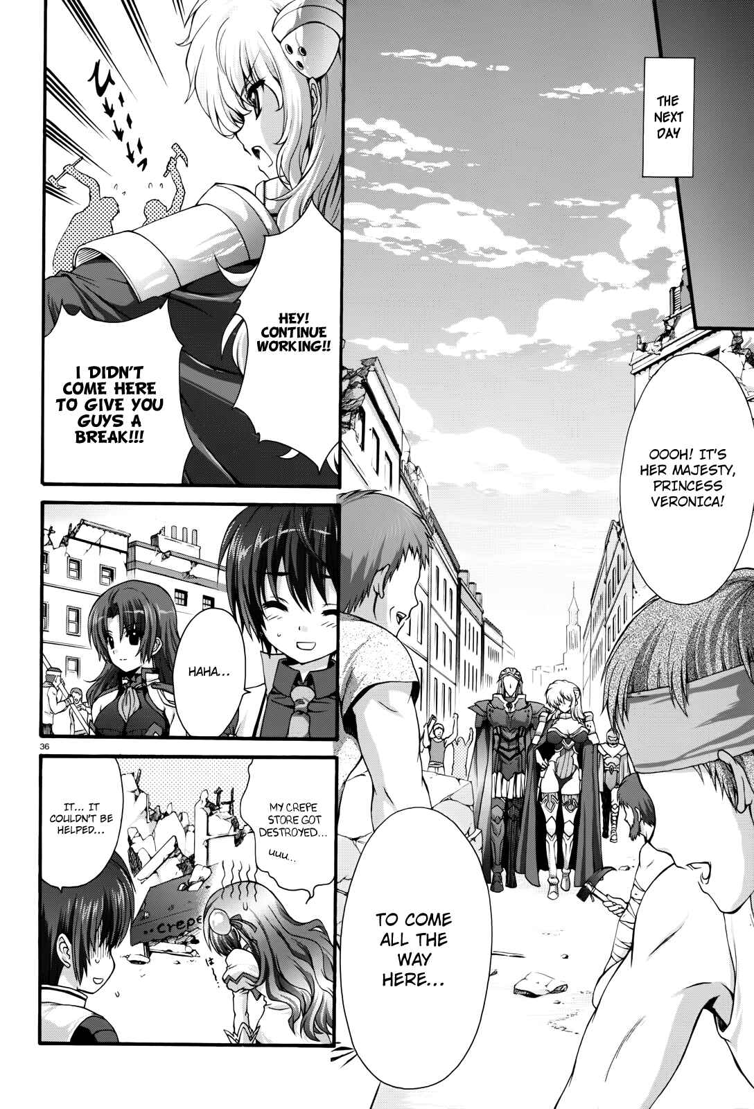 Page 10 Chapter 12 Seikoku no Dragonar
