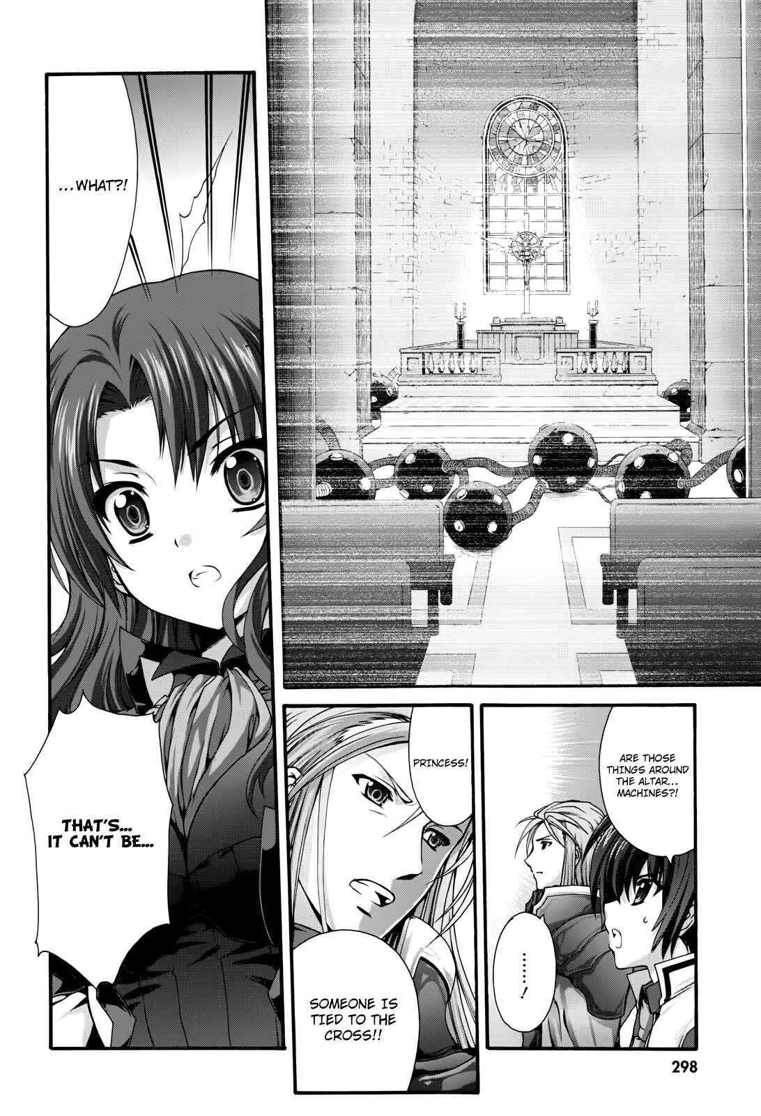 Page 18 Chapter 12 Seikoku no Dragonar