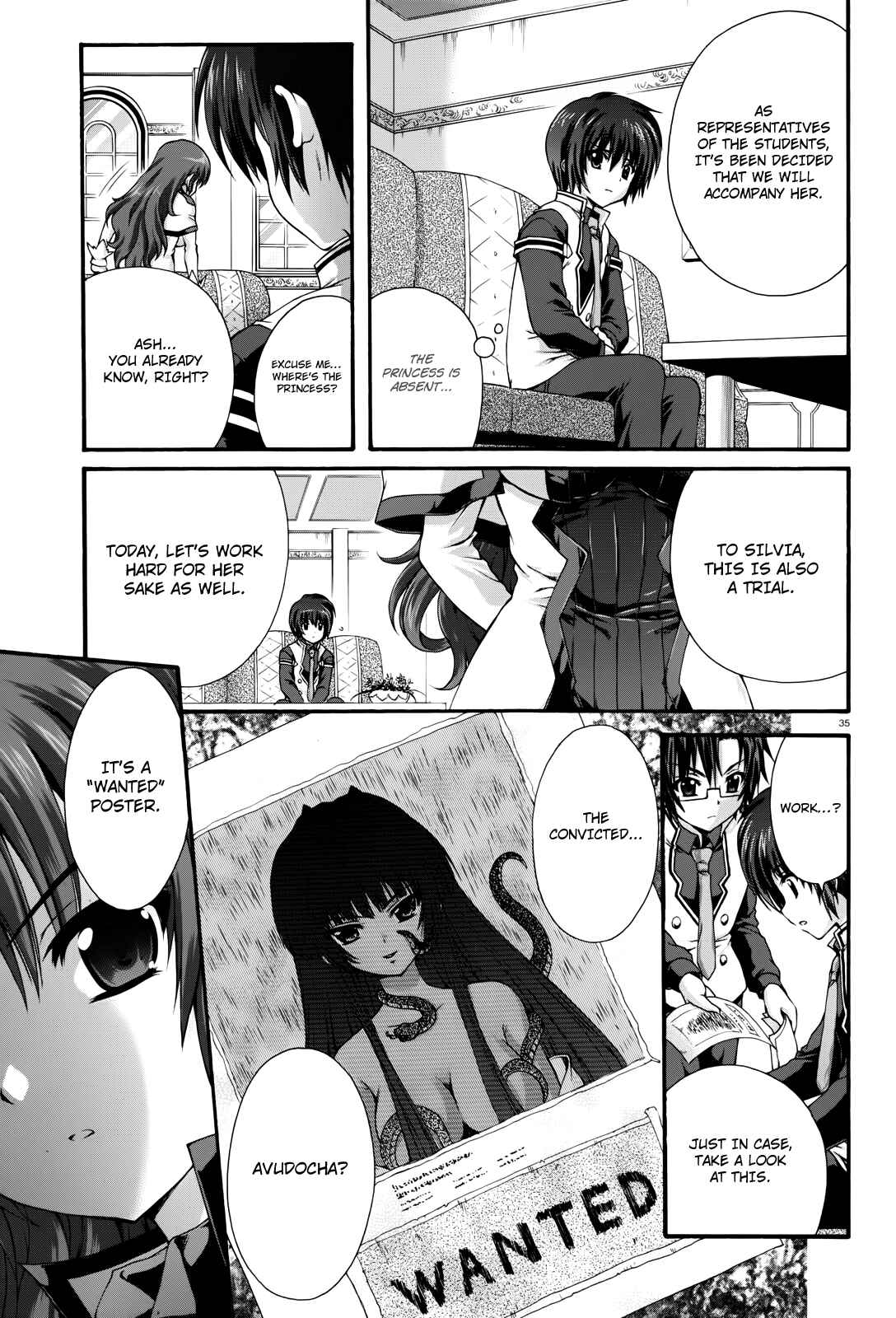 Page 9 Chapter 12 Seikoku no Dragonar