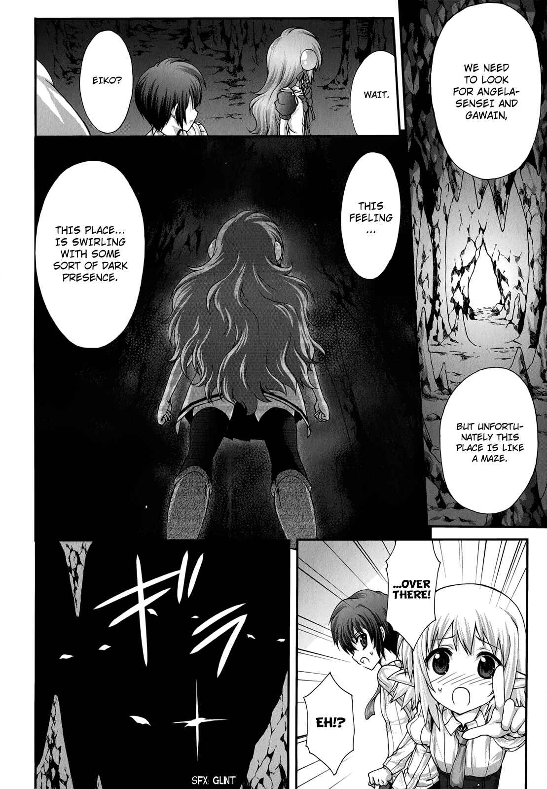 Page 10 Chapter 21 Seikoku no Dragonar