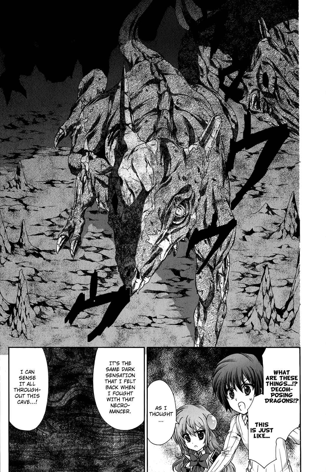 Page 11 Chapter 21 Seikoku no Dragonar