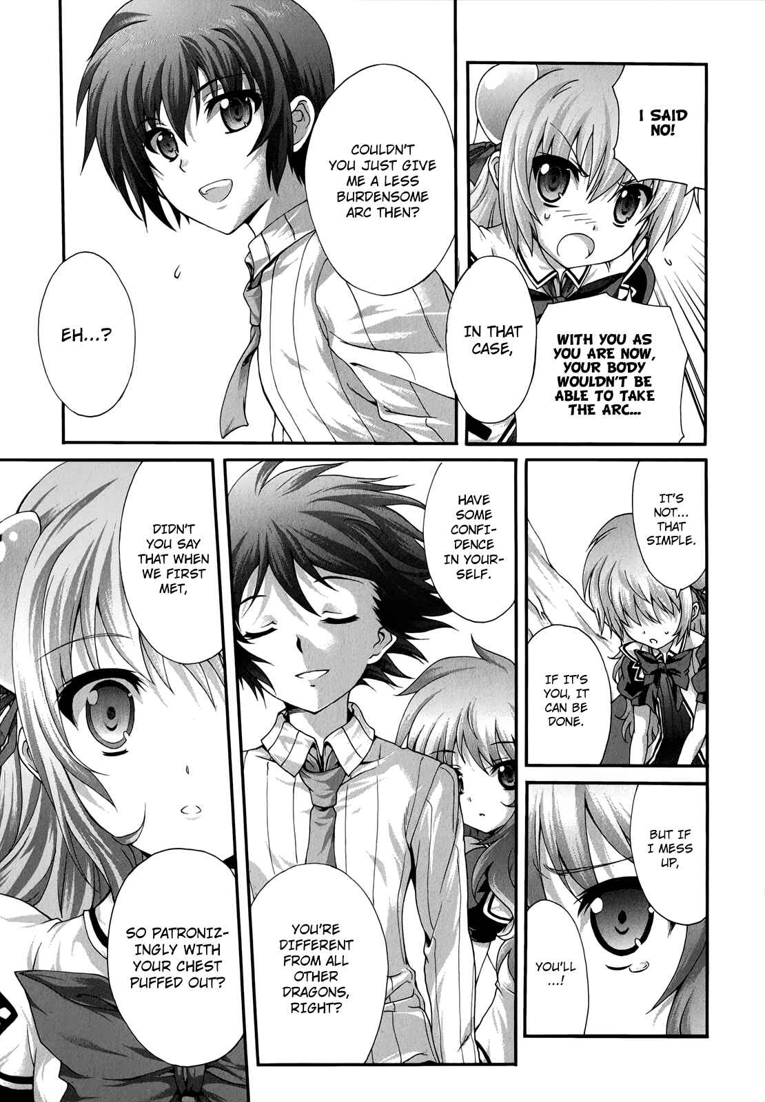 Page 19 Chapter 21 Seikoku no Dragonar