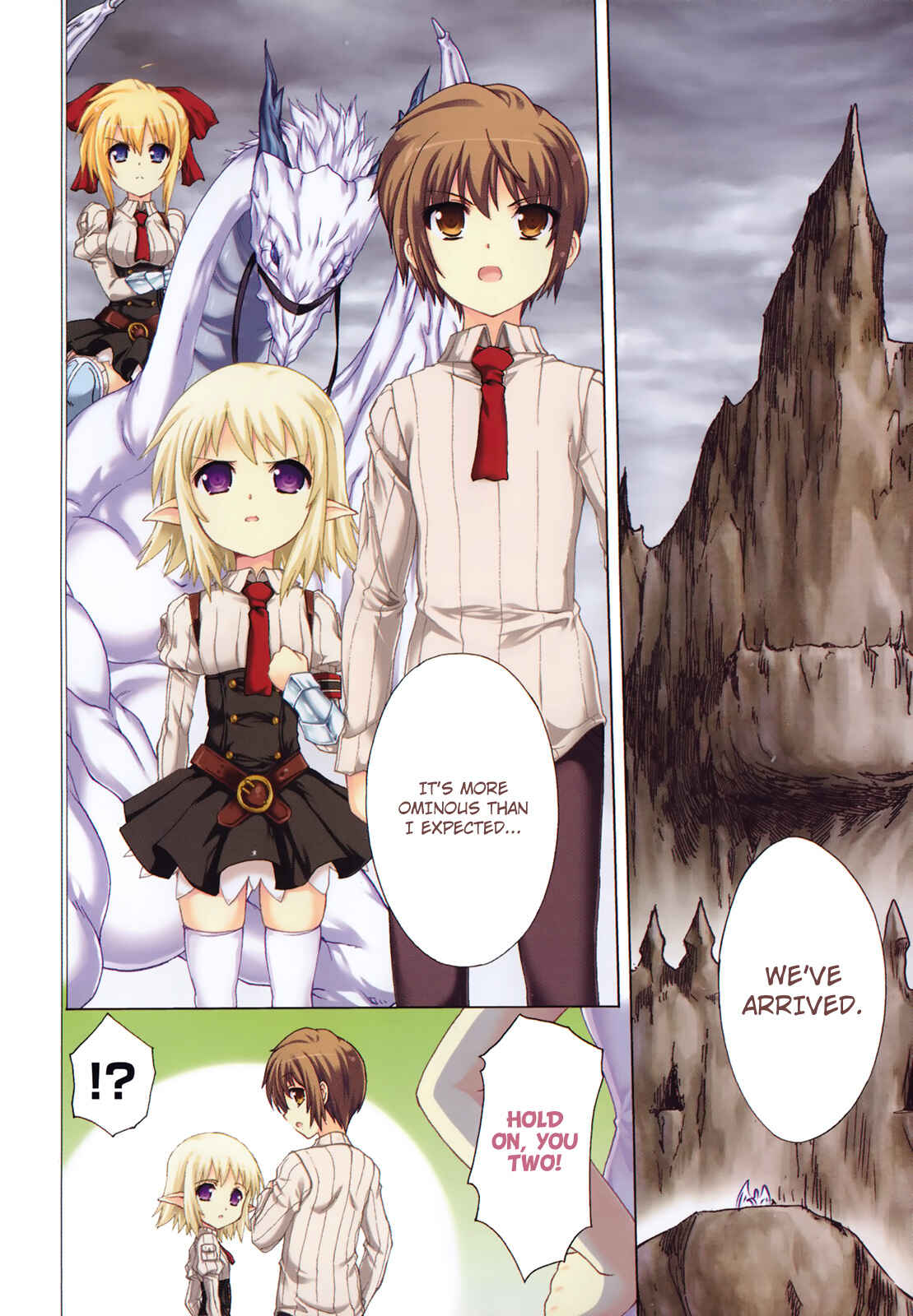 Page 4 Chapter 21 Seikoku no Dragonar