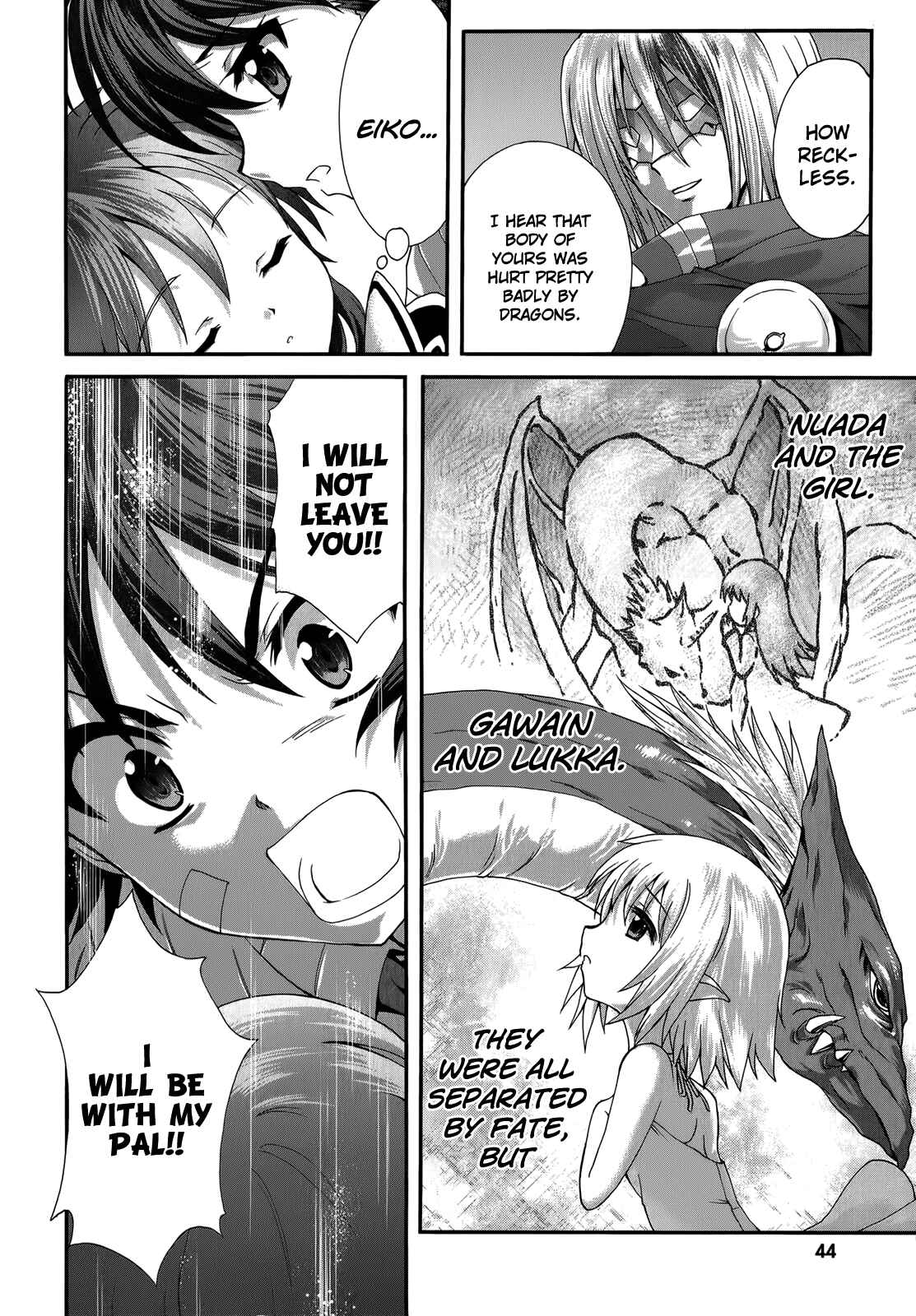 Page 11 Chapter 22 Seikoku no Dragonar