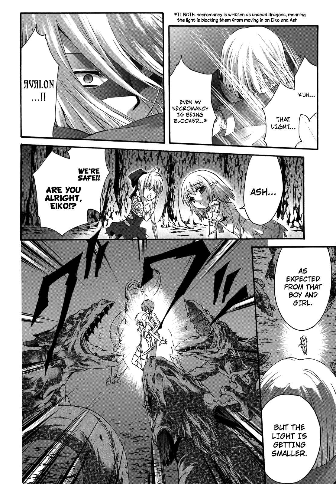 Page 15 Chapter 22 Seikoku no Dragonar