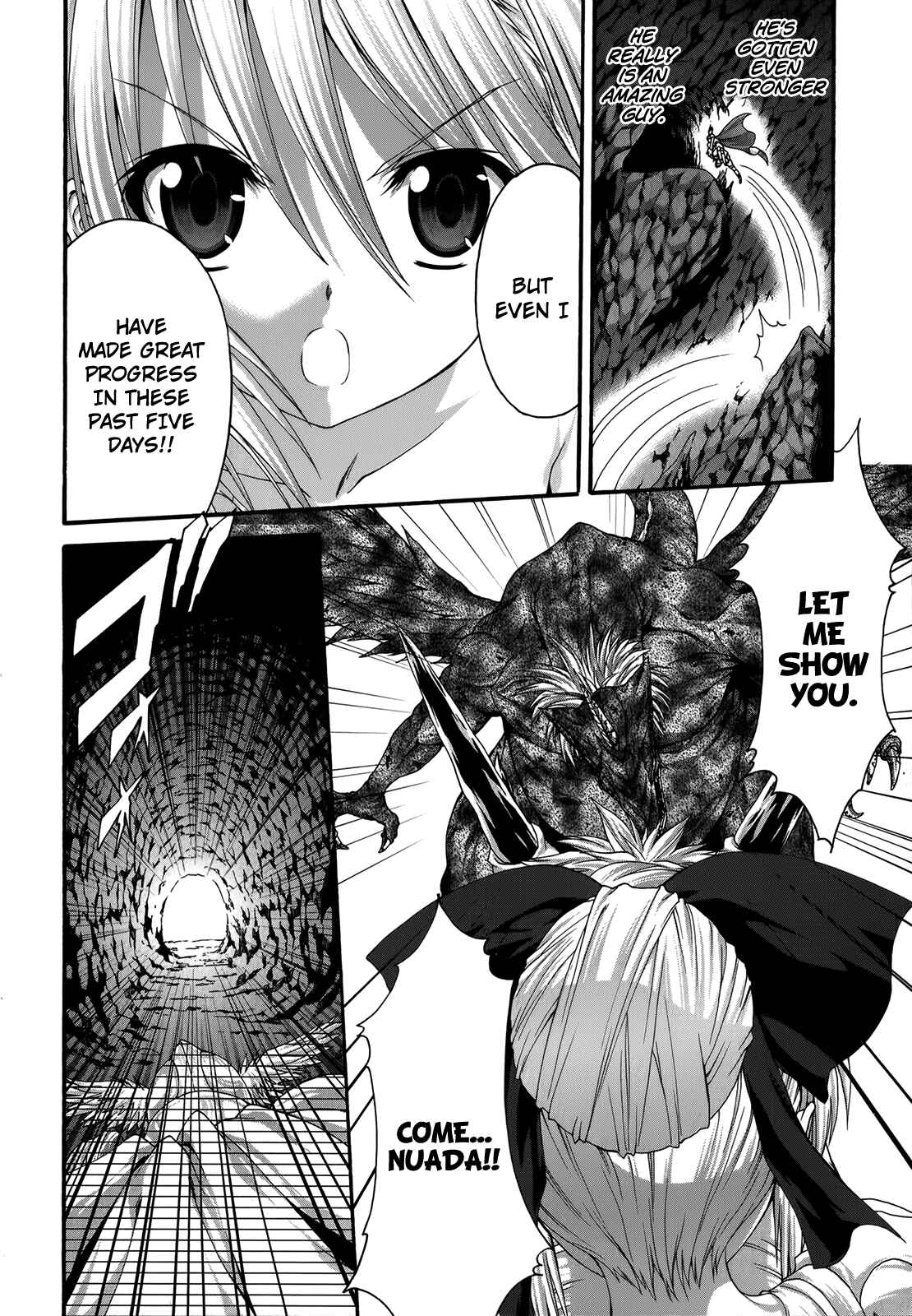 Page 22 Chapter 22 Seikoku no Dragonar