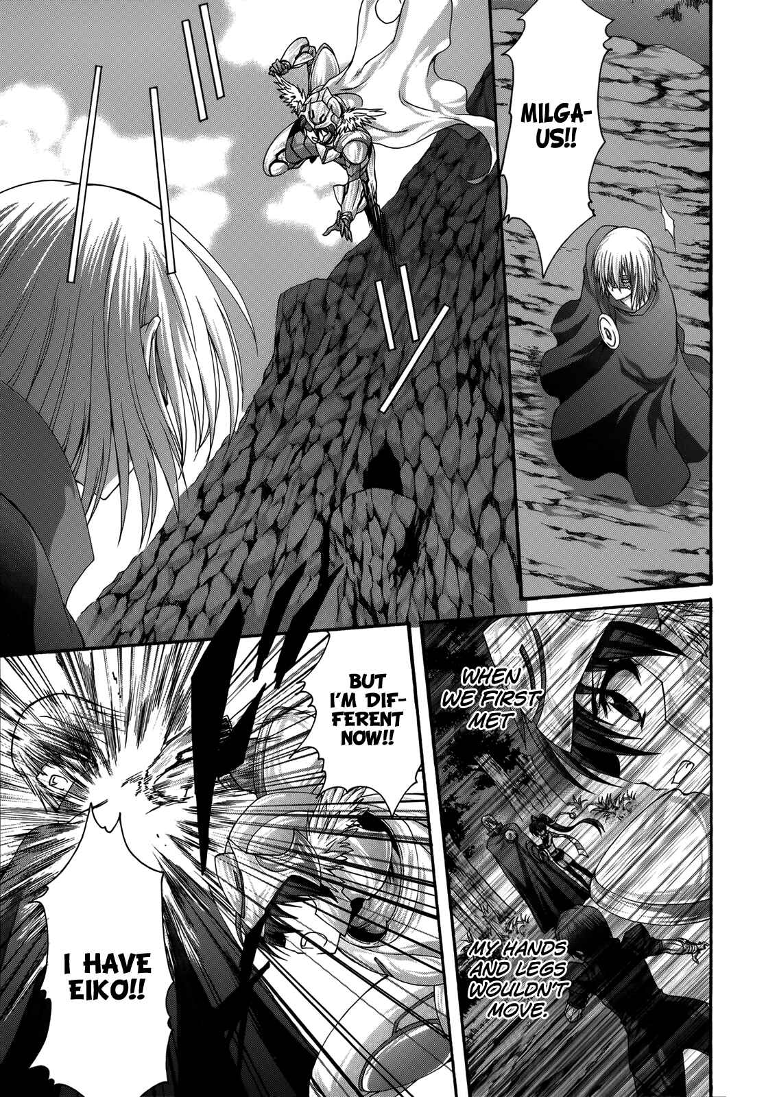 Page 23 Chapter 22 Seikoku no Dragonar