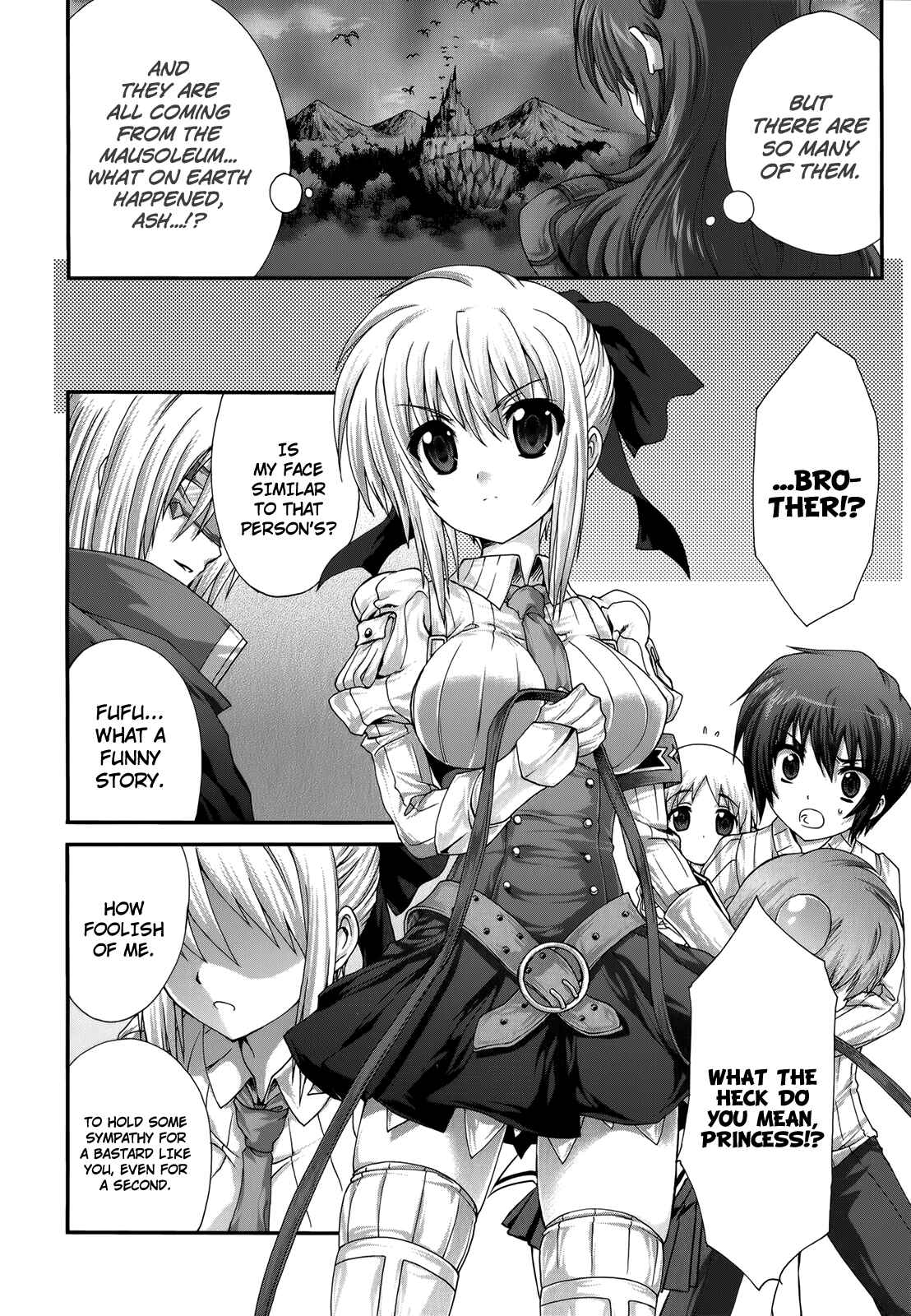 Page 5 Chapter 22 Seikoku no Dragonar