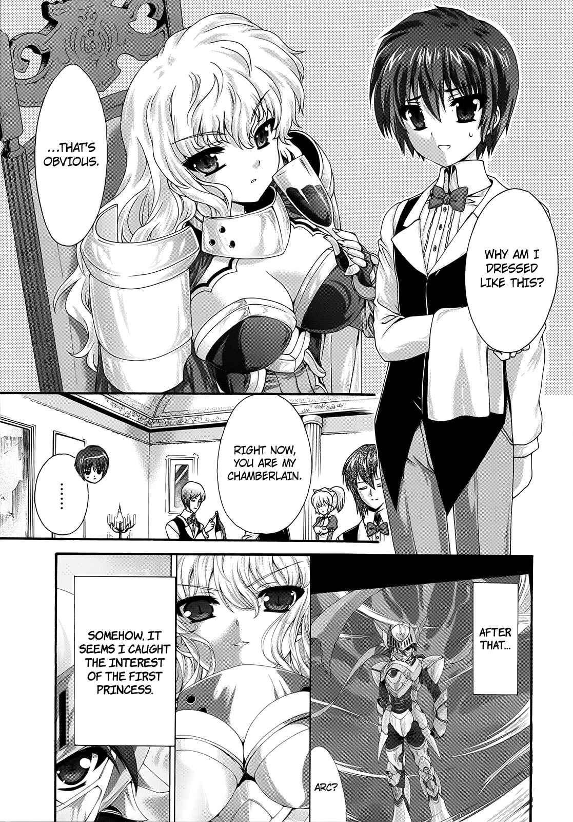 Page 11 Chapter 10 Seikoku no Dragonar