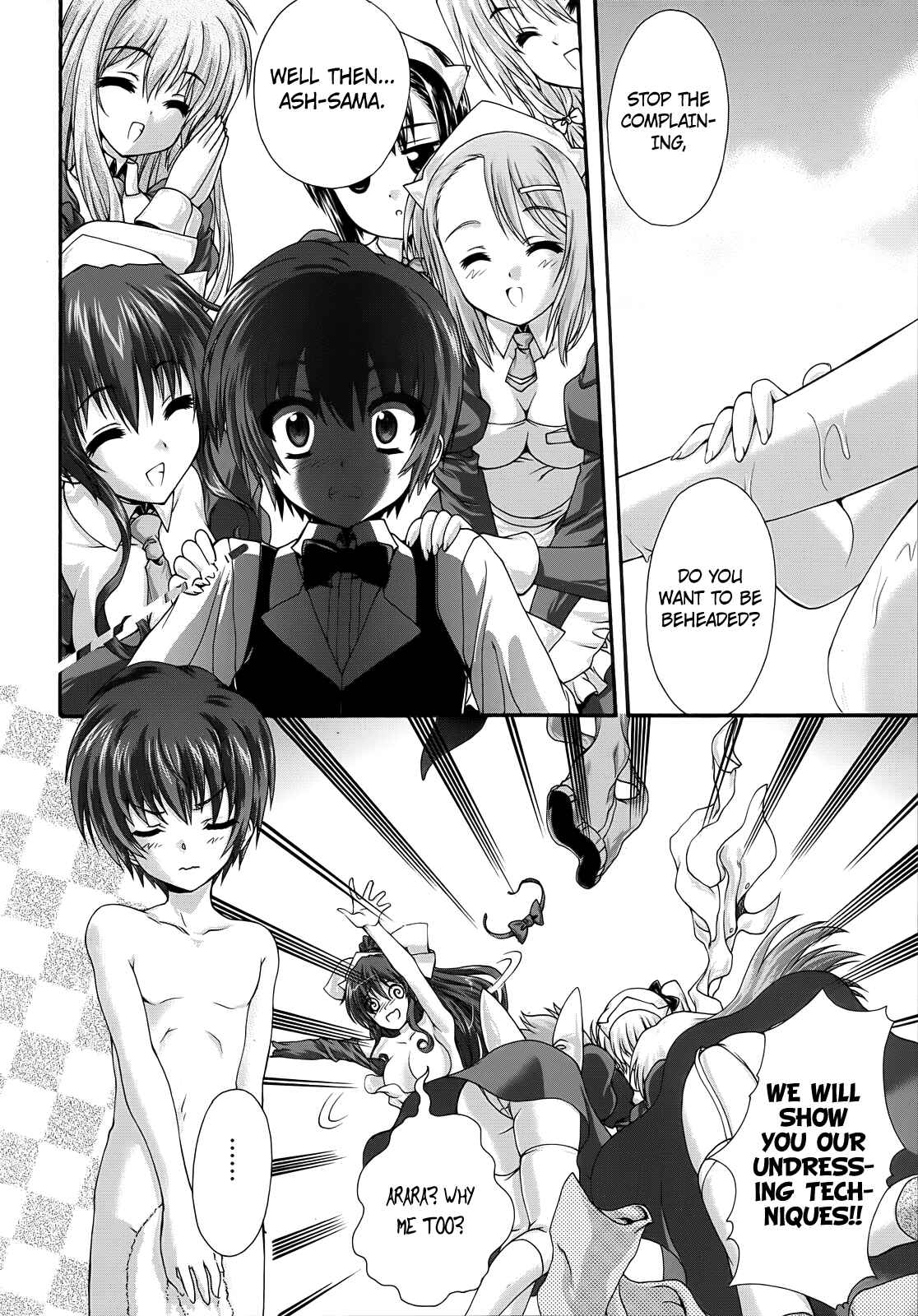 Page 18 Chapter 10 Seikoku no Dragonar