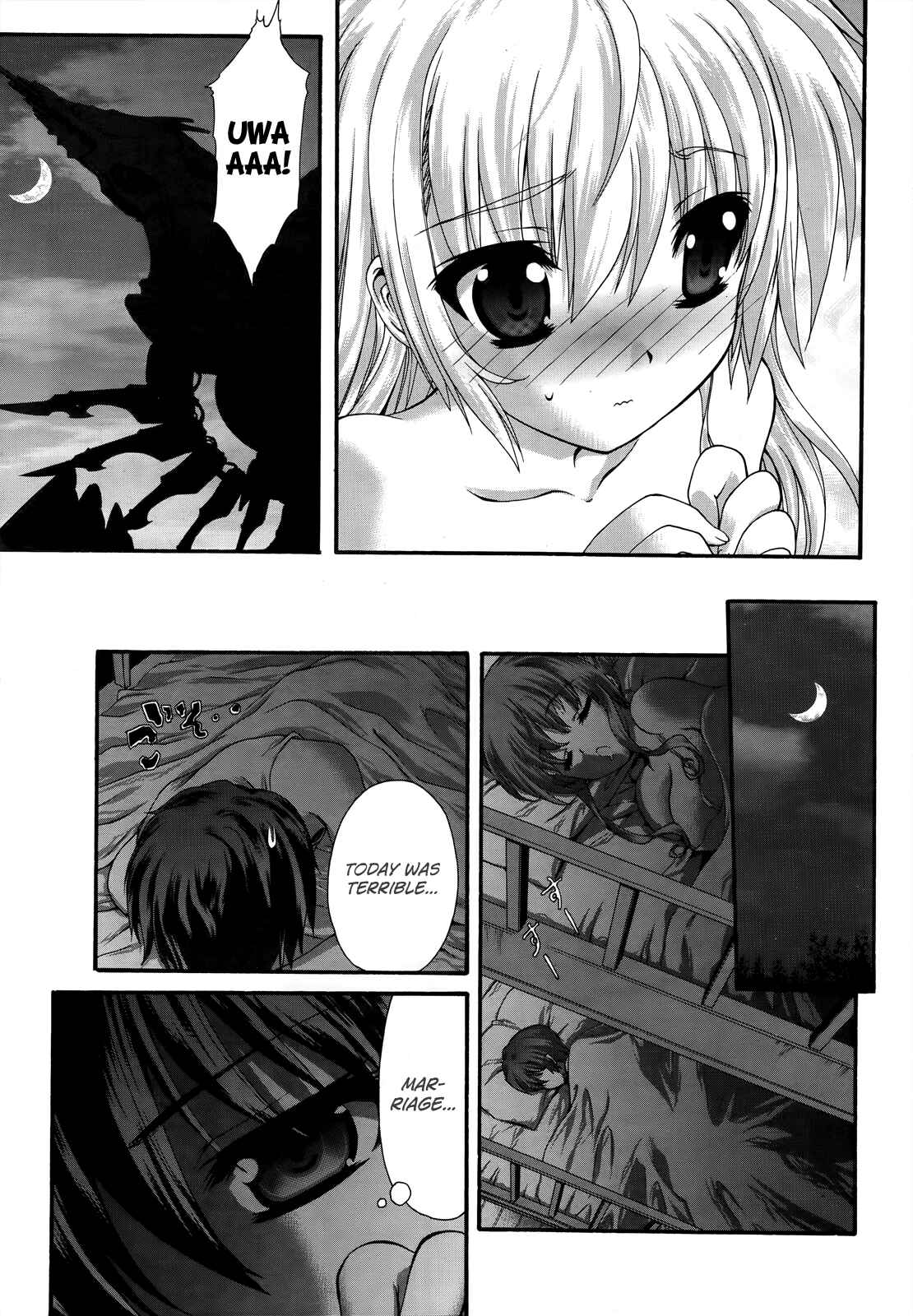 Page 27 Chapter 10 Seikoku no Dragonar