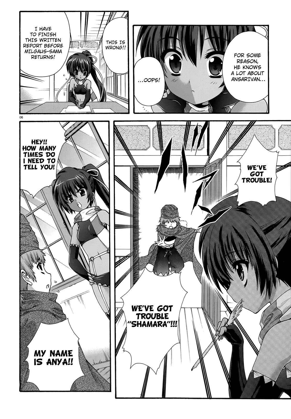 Page 6 Chapter 10 Seikoku no Dragonar