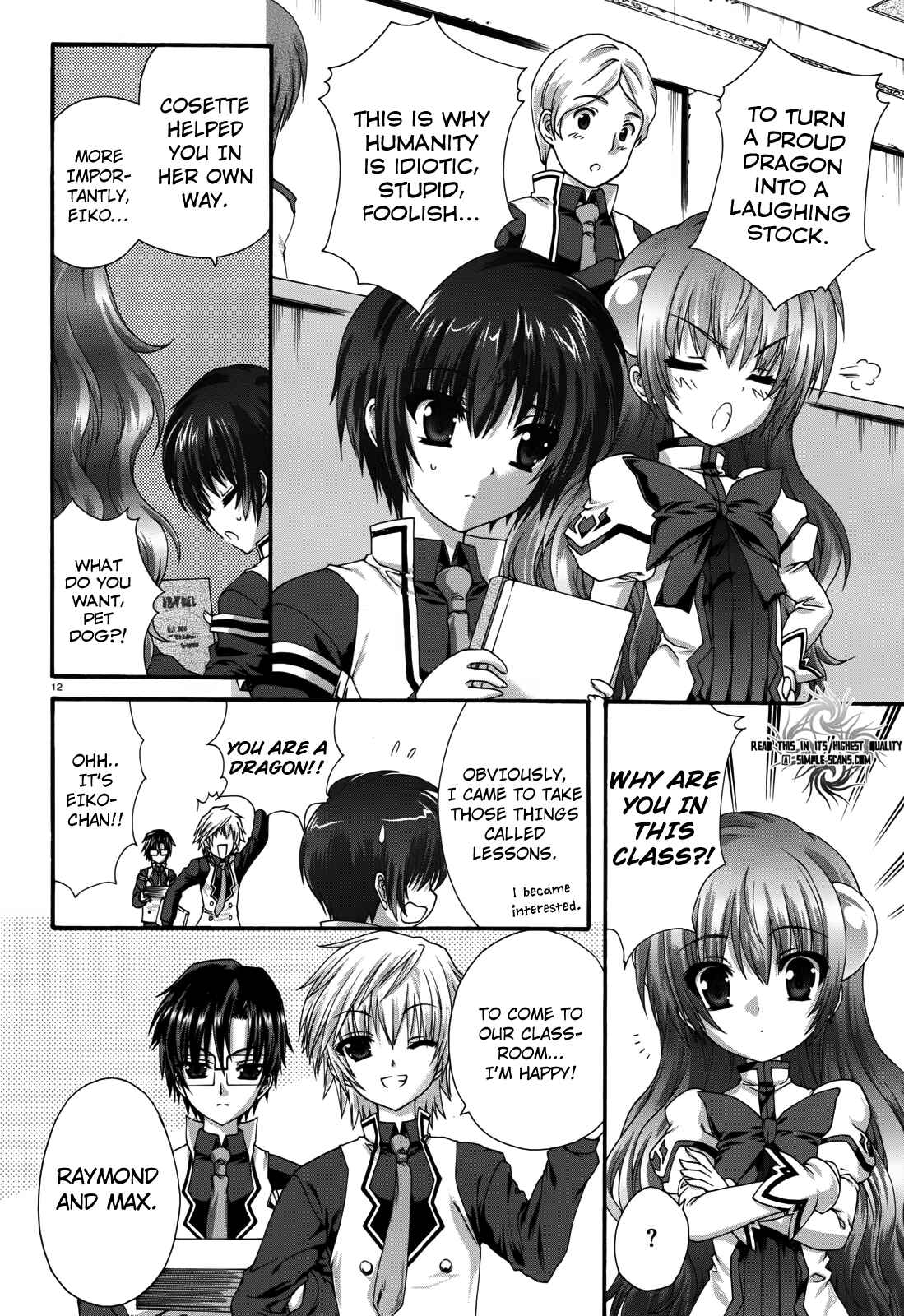 Page 12 Chapter 8 Seikoku no Dragonar