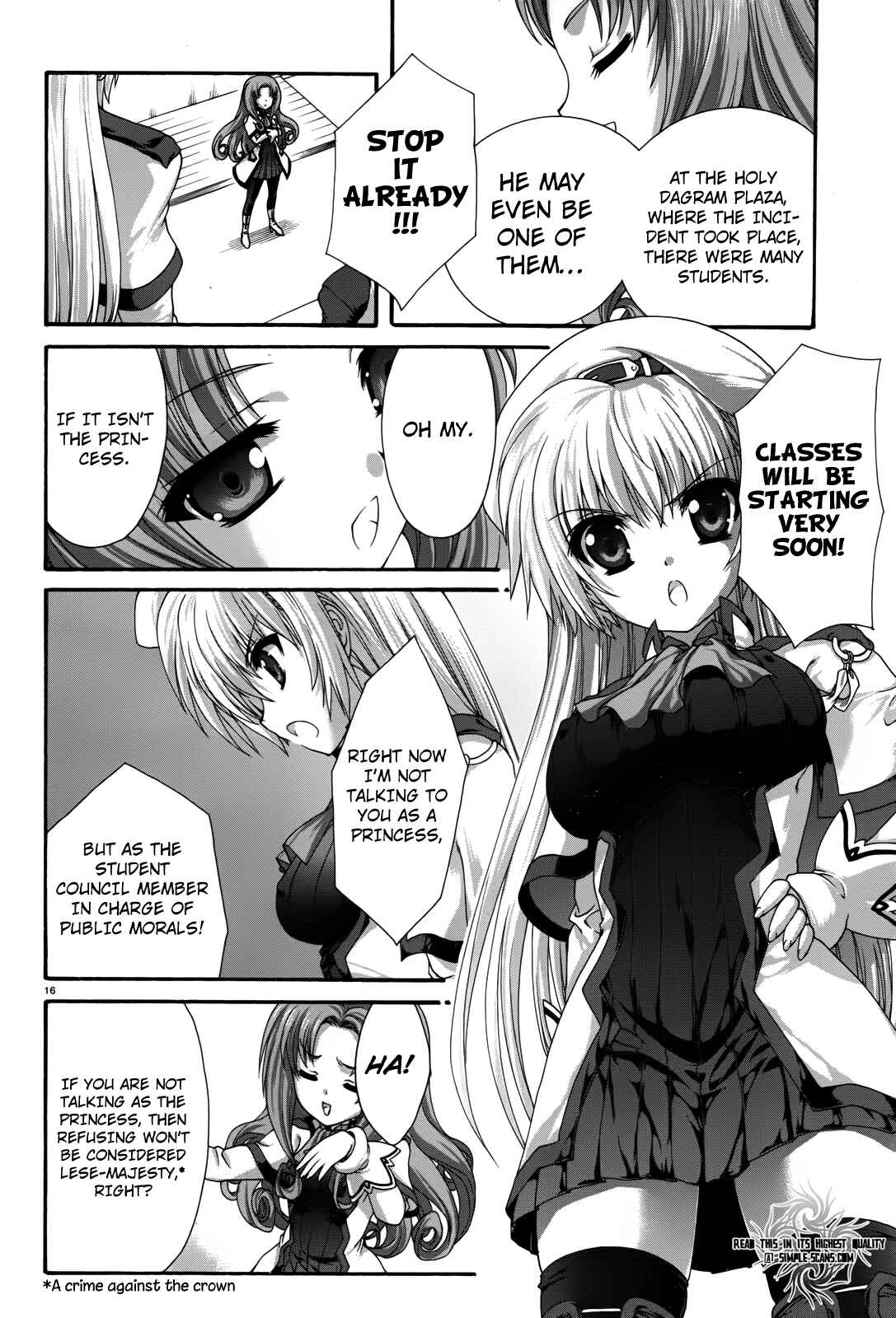 Page 16 Chapter 8 Seikoku no Dragonar