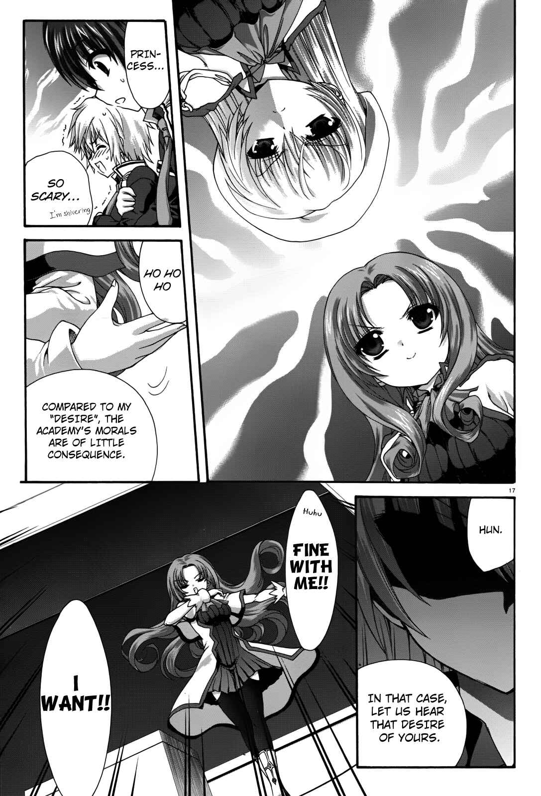 Page 17 Chapter 8 Seikoku no Dragonar