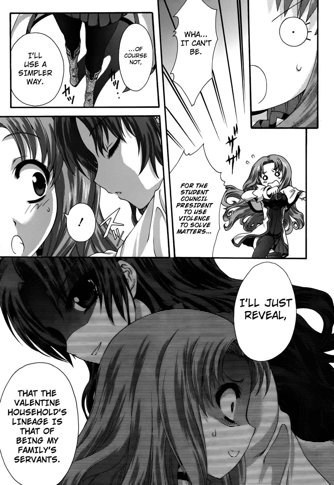 Page 26 Chapter 8 Seikoku no Dragonar