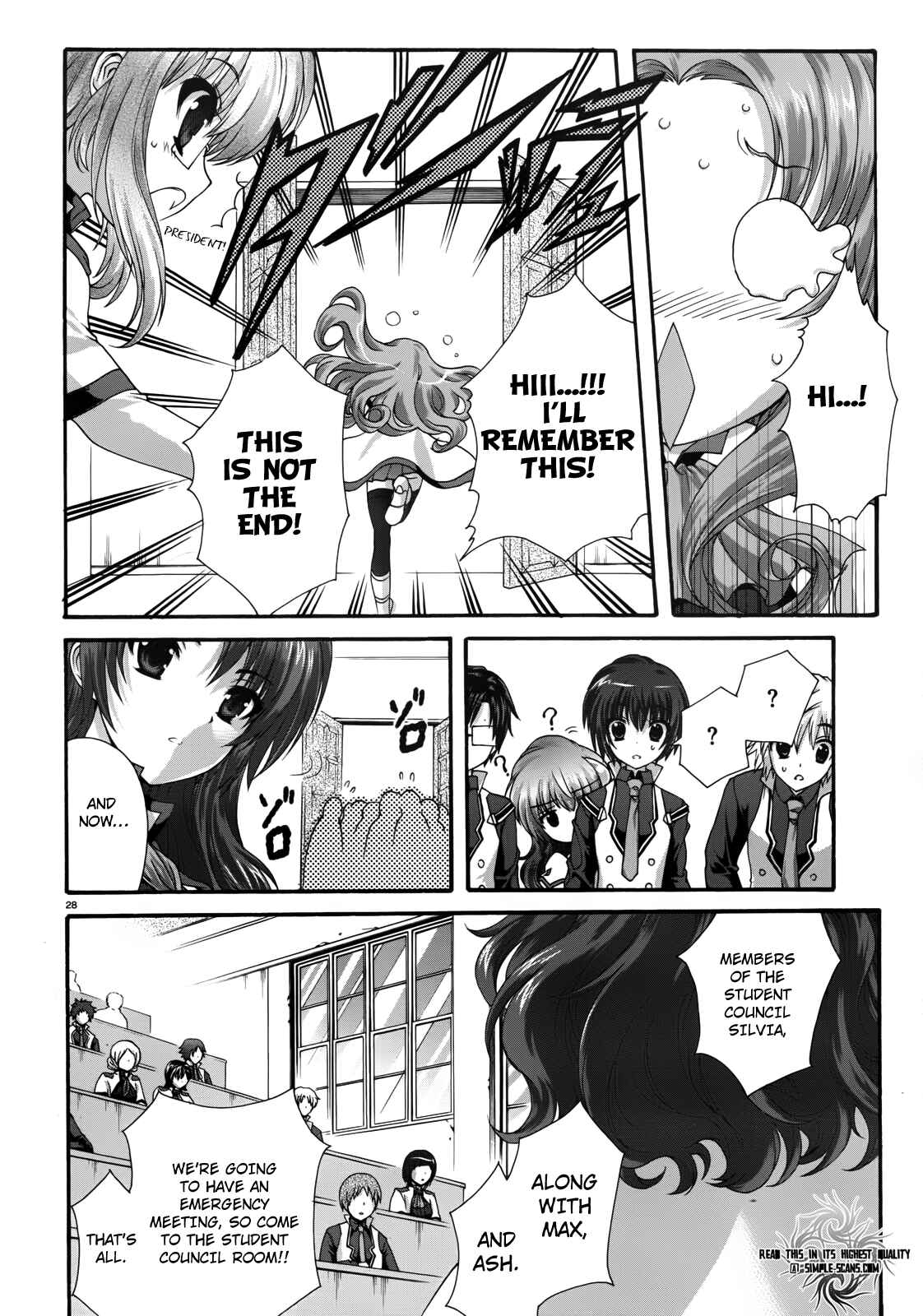 Page 27 Chapter 8 Seikoku no Dragonar