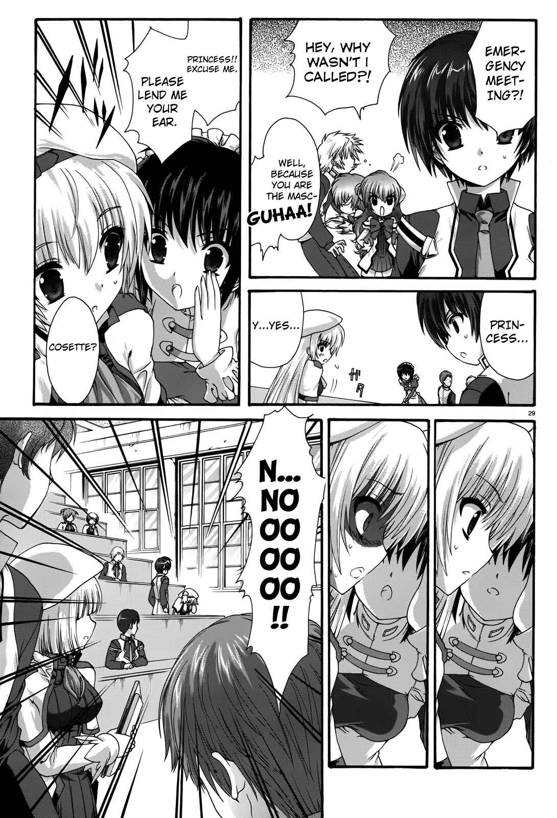 Page 28 Chapter 8 Seikoku no Dragonar