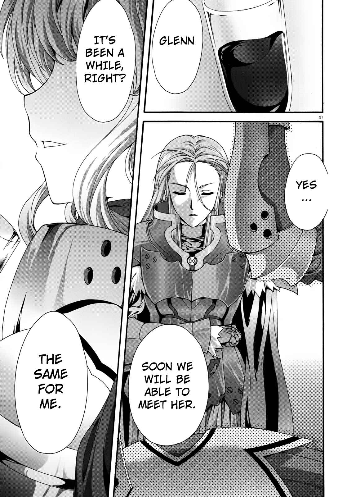 Page 30 Chapter 8 Seikoku no Dragonar