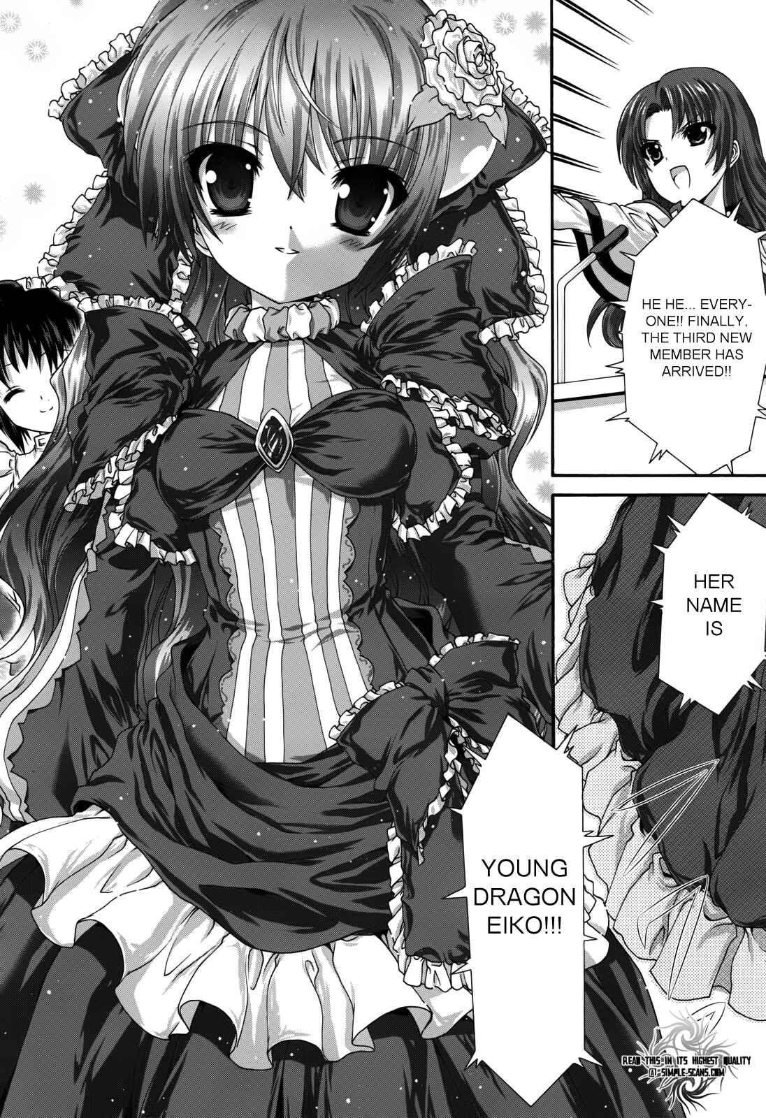 Page 8 Chapter 8 Seikoku no Dragonar
