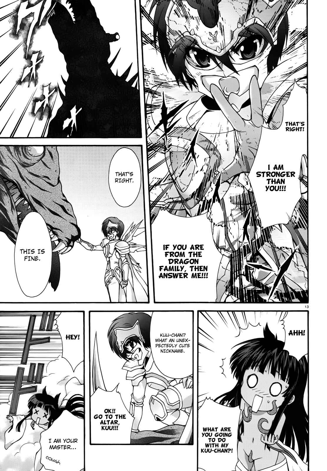 Page 13 Chapter 14 Seikoku no Dragonar
