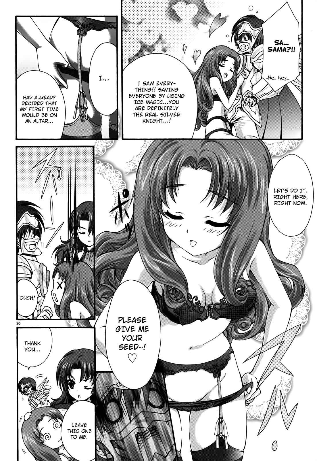 Page 19 Chapter 14 Seikoku no Dragonar