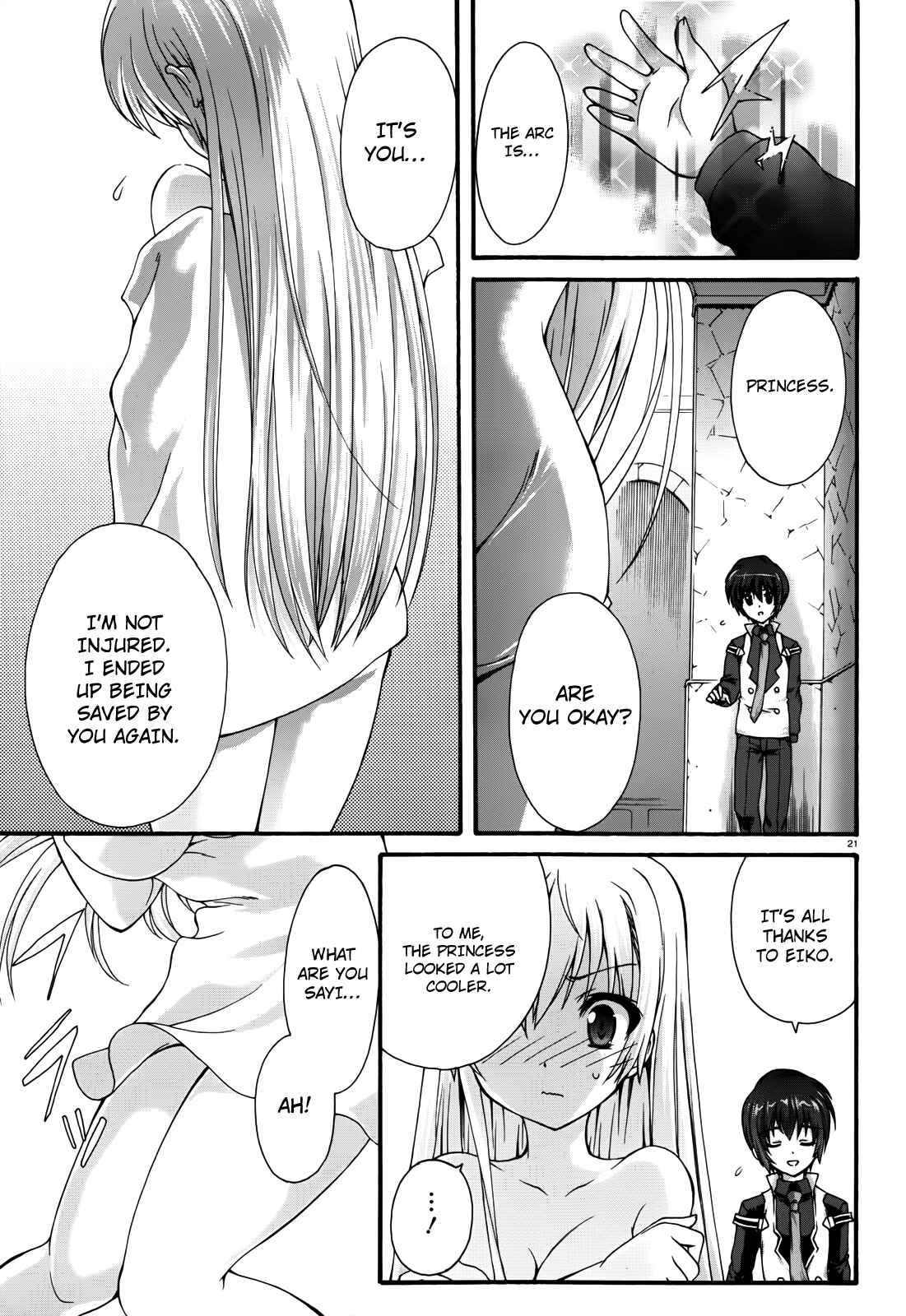 Page 20 Chapter 14 Seikoku no Dragonar