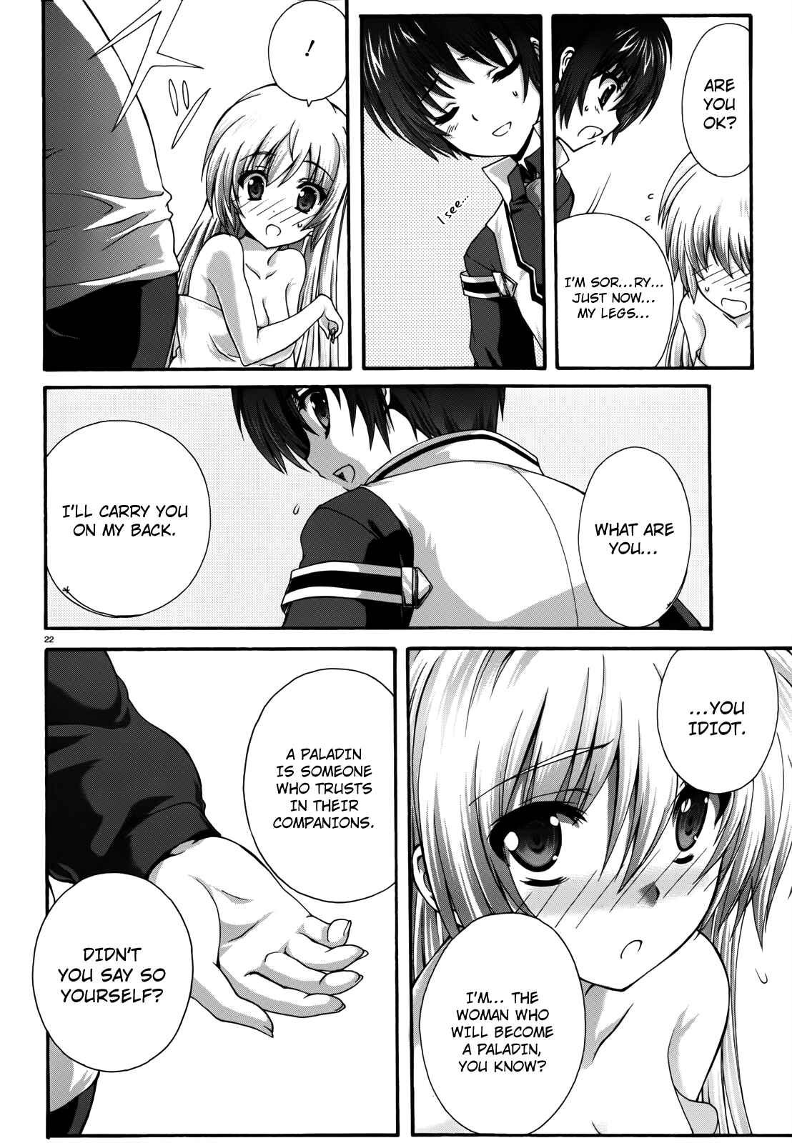 Page 21 Chapter 14 Seikoku no Dragonar