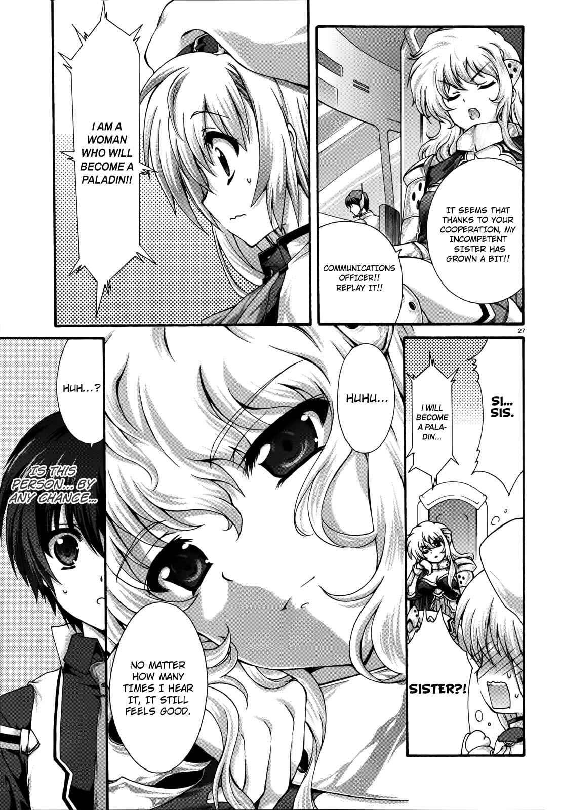 Page 26 Chapter 14 Seikoku no Dragonar
