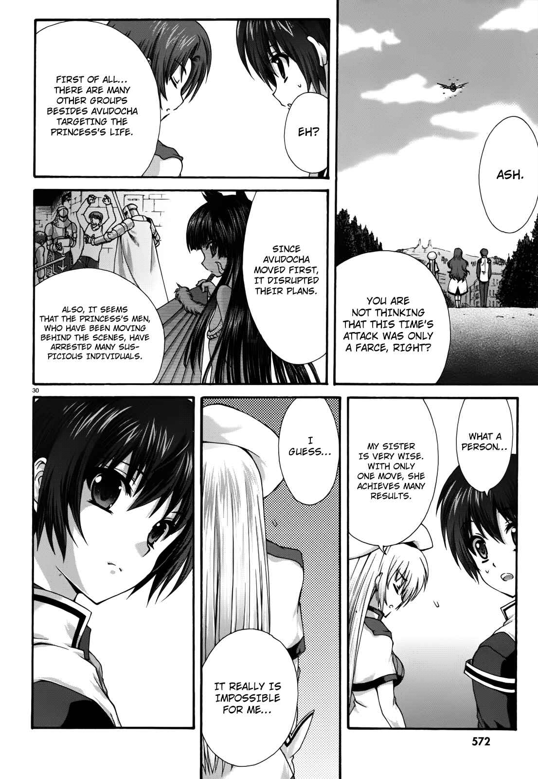 Page 29 Chapter 14 Seikoku no Dragonar