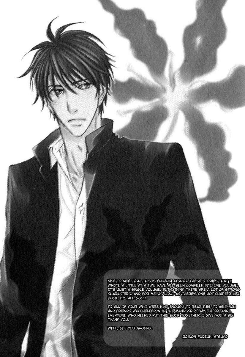 Page 10 Chapter 6.5 Otodokemono Desu!
