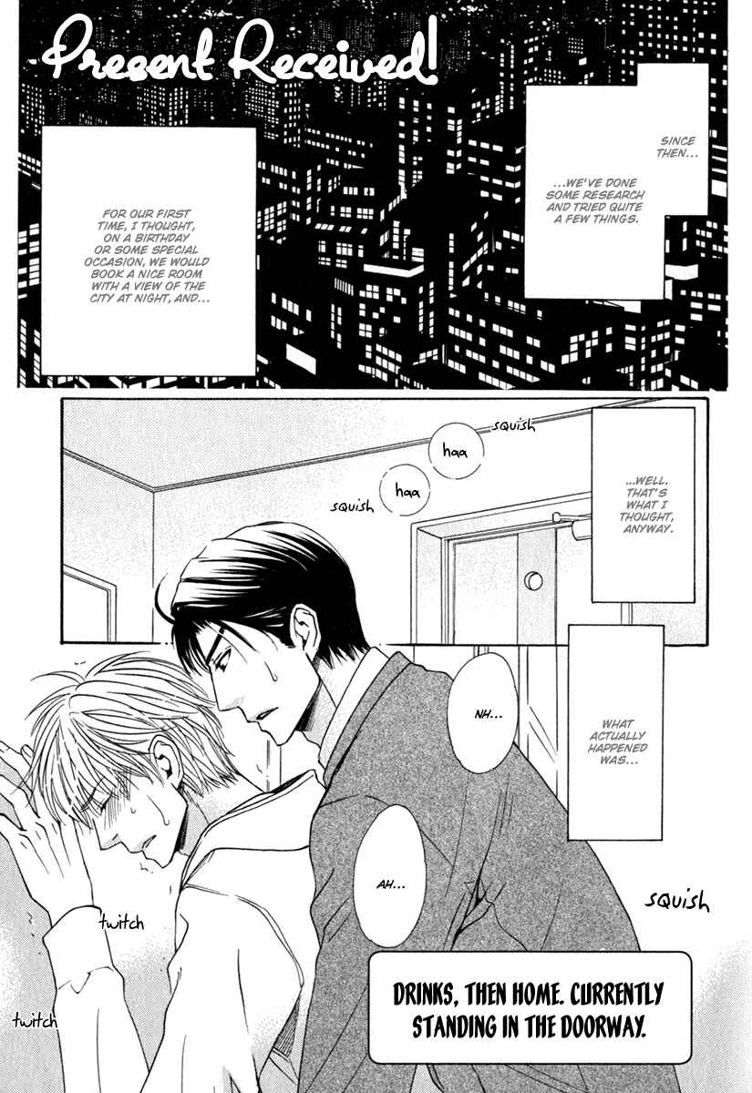 Page 2 Chapter 6.5 Otodokemono Desu!