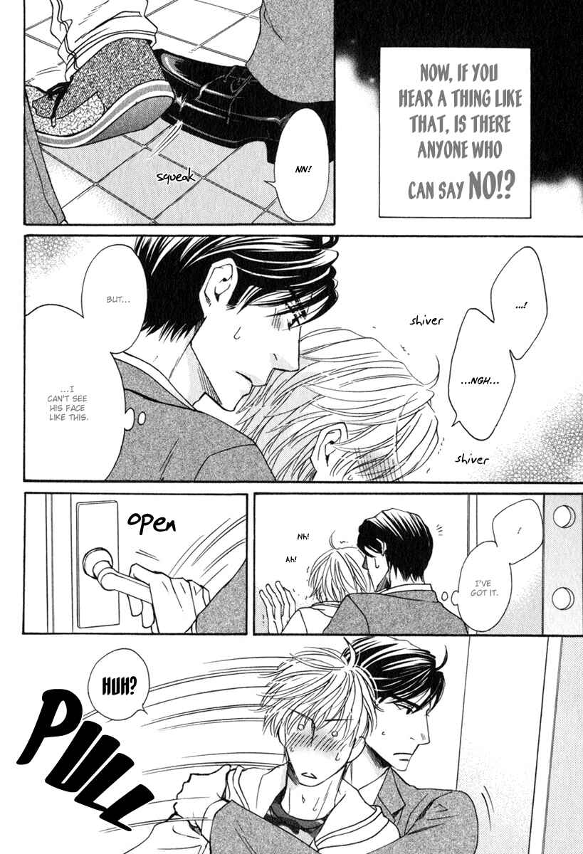 Page 5 Chapter 6.5 Otodokemono Desu!