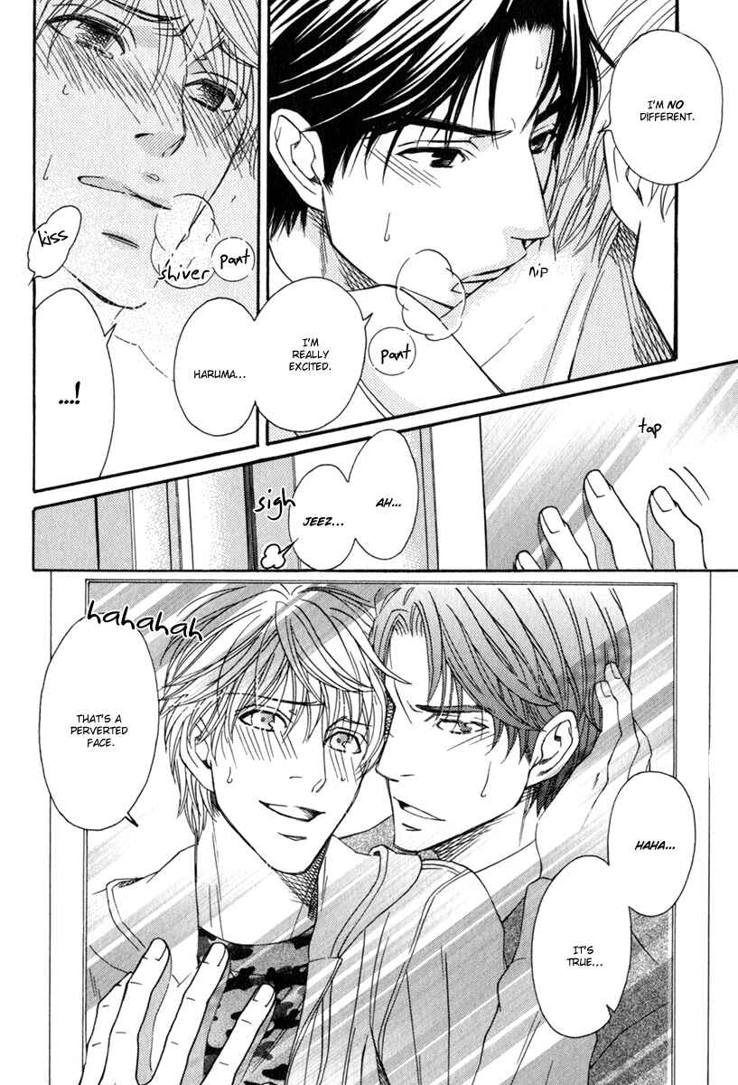 Page 7 Chapter 6.5 Otodokemono Desu!