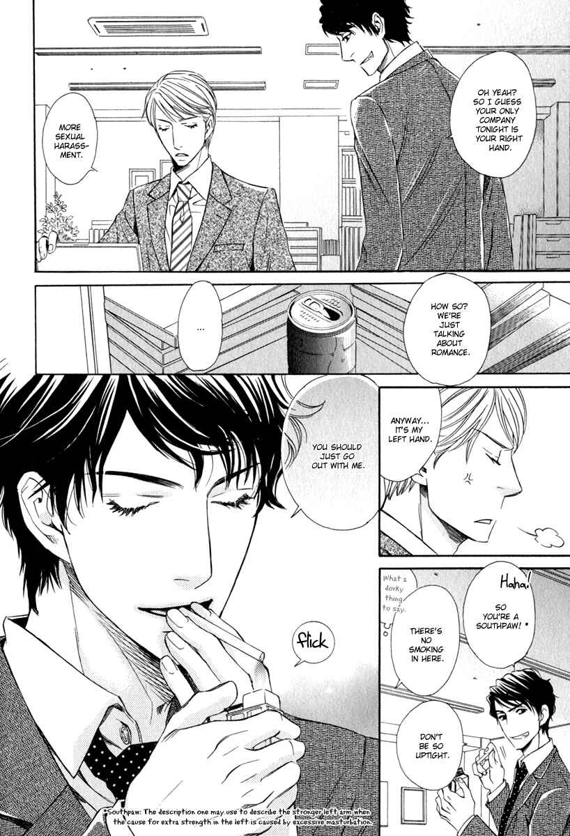 Page 15 Chapter 6 Otodokemono Desu!