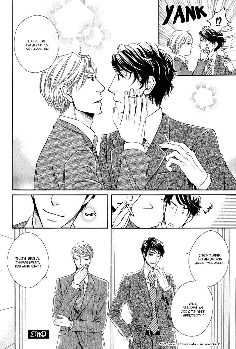 Page 25 Chapter 6 Otodokemono Desu!