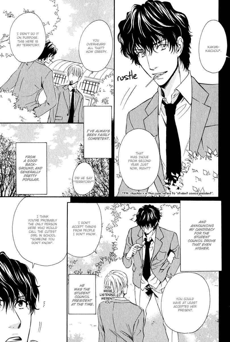 Page 6 Chapter 6 Otodokemono Desu!