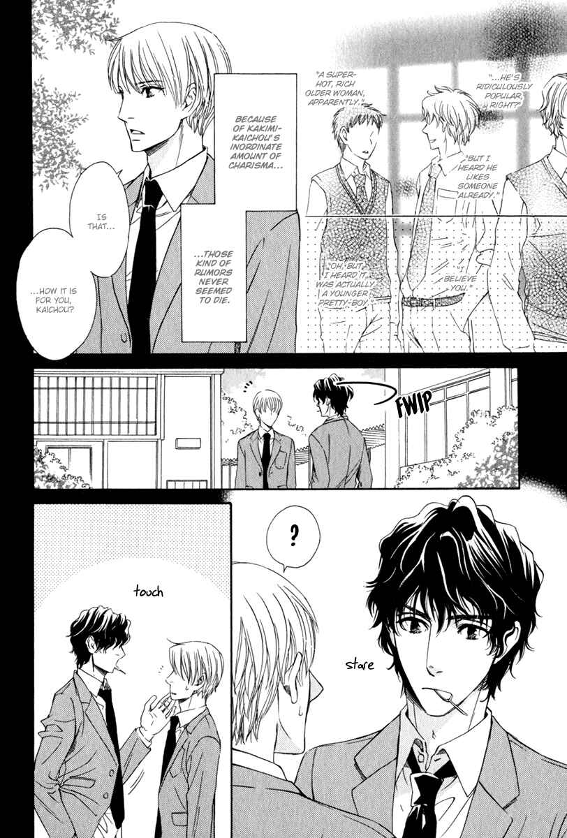 Page 9 Chapter 6 Otodokemono Desu!